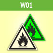 Знак W01 «Пожароопасно! легковоспламеняющиеся вещества» (фотолюминесцентная пленка ГОСТ Р 12.2.143–2009, сторона 200 мм)